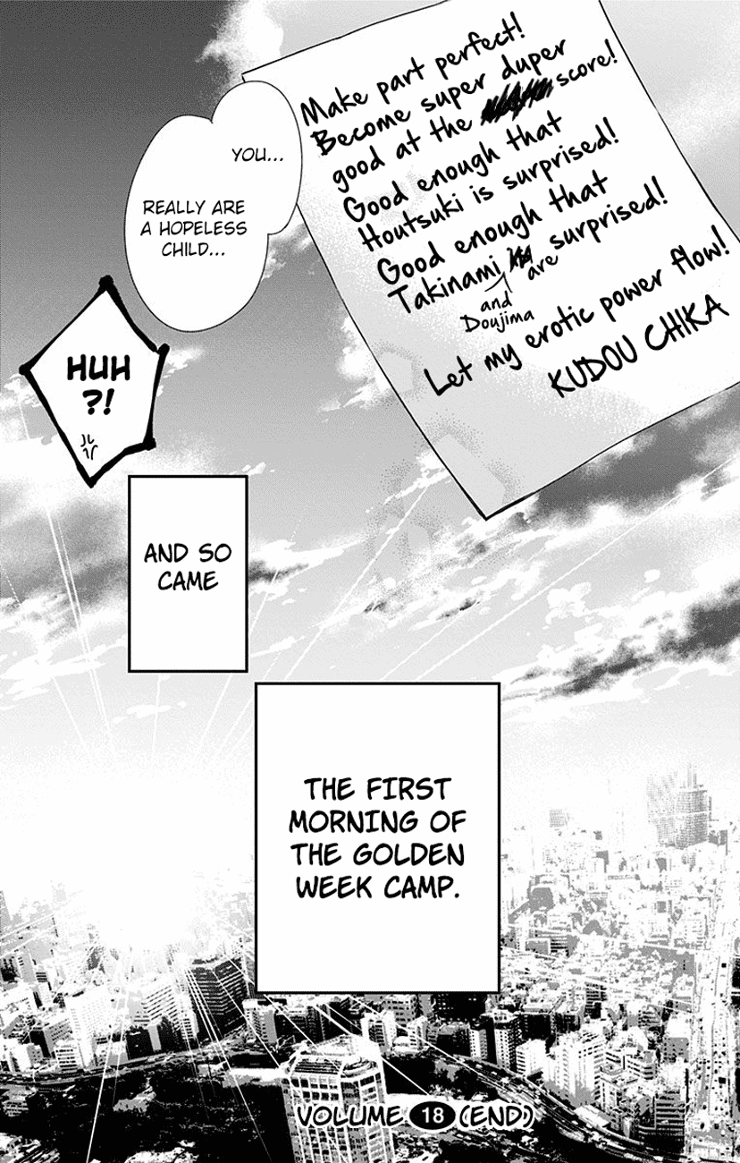 Kono Oto Tomare!, Chapter 70 image 45